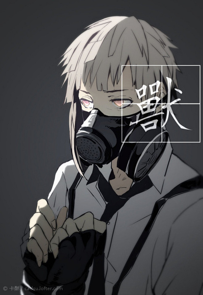 ♣不就是膝盖吗？拿去！♣驱魔少年 文豪野...