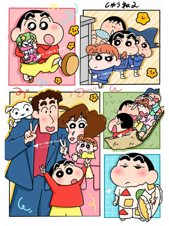 procreate绘画|蜡笔小新一家