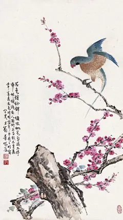 “ 年光竹里遍，春色杏间遥。烟气笼青阁，流文荡画桥。飞花随蝶舞，艳曲伴莺娇。今日陪欢豫，还疑陟紫霄。” 唐 · 李峤《春日侍宴幸芙蓉园应制》
