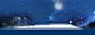 夜空,蓝色,繁星,地球,淘宝素材,促销,海报banner,浪漫,梦幻图库,png图片,网,图片素材,背景素材,1768@北坤人素材