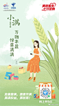 浙江电信的微博_微博