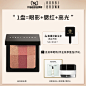 芭比波朗-BOBBI BROWN/芭比波朗-天猫Tmall.com-理想生活上天猫