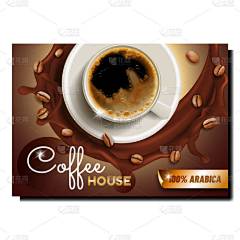 咖啡屋热饮推广横幅病媒。采购产品新鲜的能量饮料在杯,咖啡烤谷物和水花广告营销海报.色彩艳丽的概念模板