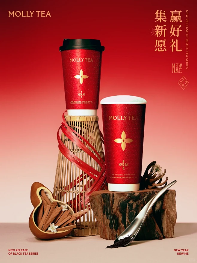 新愿基金，送你！ - 小红书