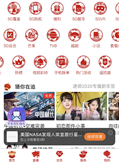 pride34采集到图标