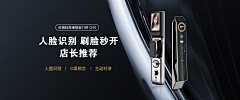 一顿要吃三大碗采集到海报
