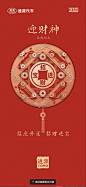 屏幕快照 2023-01-16 下午4