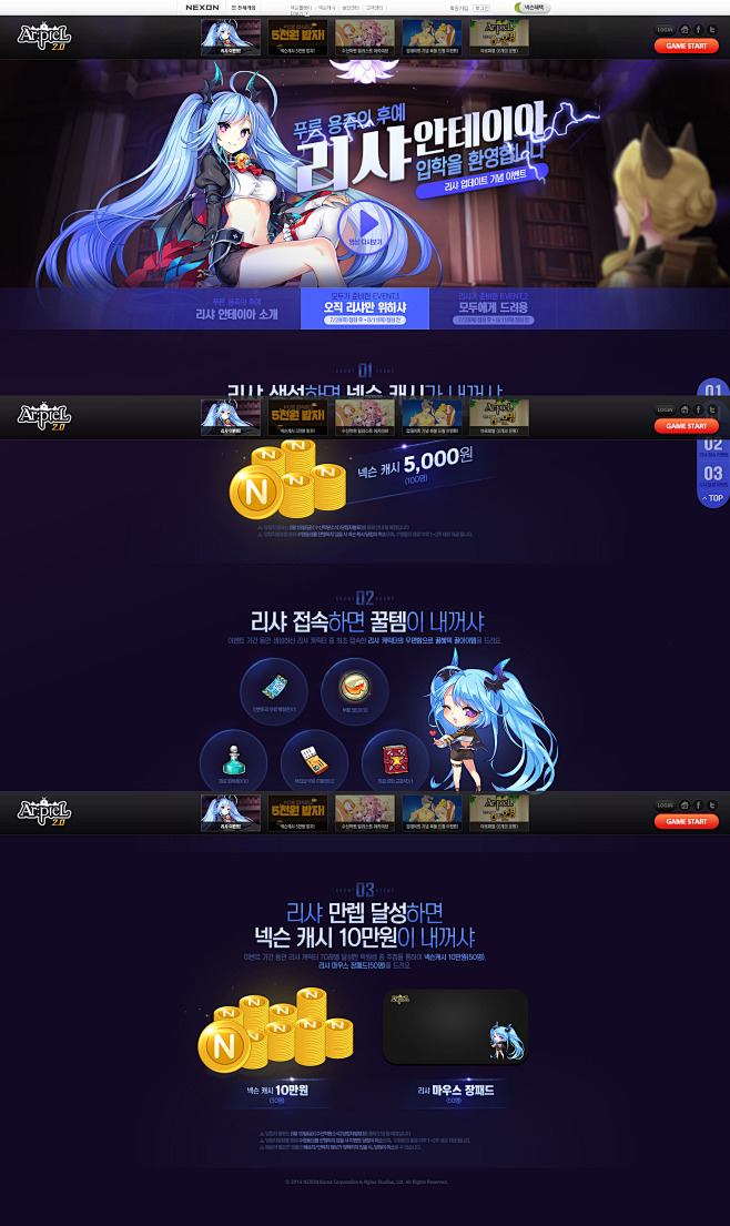 游戏UI网络班随到随学全力推荐就业，更多...