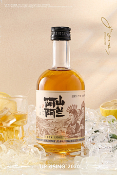 ·iD·采集到酒