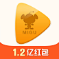 MIGU 视频 icon1024x1024.jpeg (1024×1024)