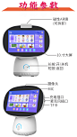 儿童学习机智能机器人早教机宝宝点读幼儿小学初中高中九门功课-tmall.com天猫