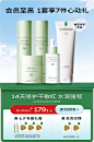 一叶子旗舰店