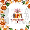 白昼,幸福,自然,传统,请柬,季节,秋天,问候,庆祝