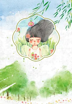 二十四节气立春绿色清新商业配图 绿色背景 背景 风景 高清背景 背景 设计图片 免费下载 页面网页 平面电商 创意素材
