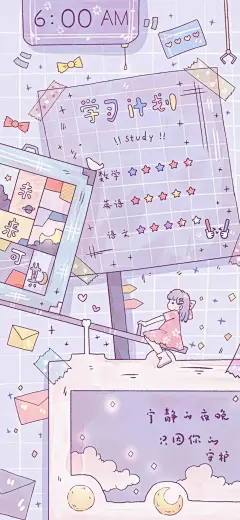 @一百个大不刘  壁纸