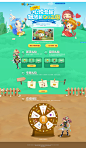 十周年心悦合作-新QQ三国-官方网站-腾讯游戏