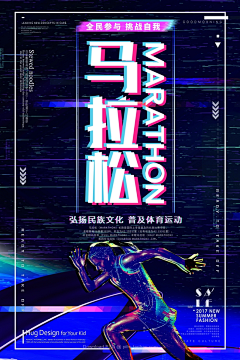 一家人就是要整整齐齐采集到故障艺术 Glitch Art