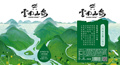 crc0713采集到素材
