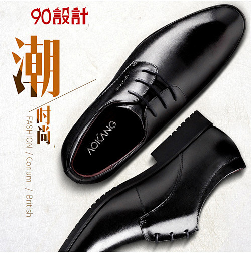 白色极简精致男士皮鞋主图psd白色极简精...