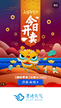 来自相册