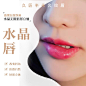 劲爆价格两人同行拼单即可享受 半价！！半价！！
 O在线免费获取名额  
面部眉当家，富贵全靠他！
画眉千遍不如纹眉一次，从此告别手残党
五年纹绣师一对一设计，满意后再操作
O免费预约一对一纹绣师
无任何隐形消费，一年时长免费售后服务，更贴心
来#久匠#满足你所有想要的样子
自然 不结痂 不红肿 不反色 无痛感
进口色乳，一年不限次数补色
进行预约即可获得{免费设计眉形}
O进入预约通道  O网页链接