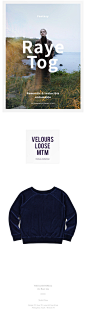 W CONCEPT : W CONCEPT : W컨셉 - [RAYE TOG:레이토그] Velours looseMTM RTT038(Navy)