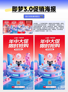 赛恩的猫采集到武器库