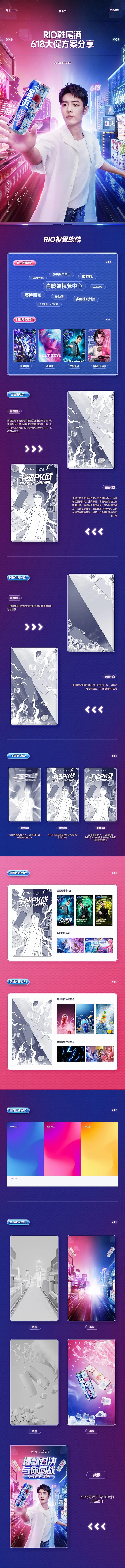01hrqtys8yaoziwifv7c...