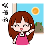 黑眼系列表情