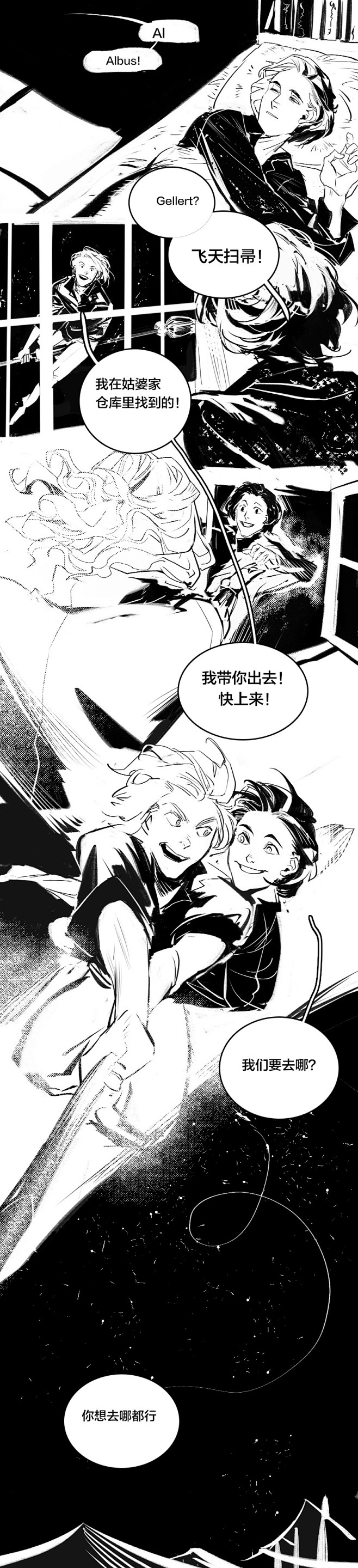 肝完了帝都slo10的GGAD-人止人