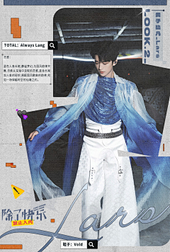 _不佞采集到新媒体