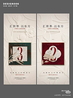 色剂采集到数字倒计时