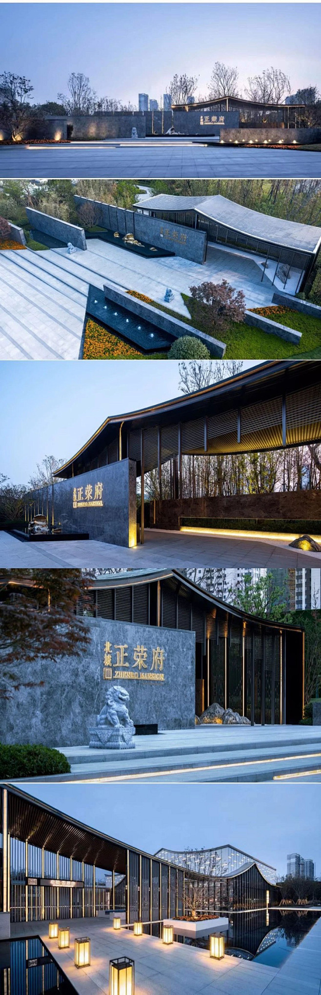合肥北城正荣府 对外展示界面——不同于其他普通的空旷入口空间，我们注重入口体验的视觉冲击感和吸引力，整体设计以人性化体验和空间舒适度为核心 ...