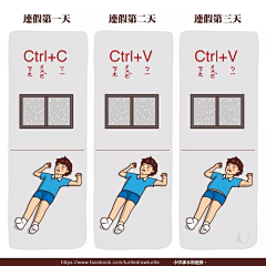 关观观采集到其他/表情包