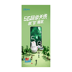 小钱包的哆啦A梦采集到创意摄影