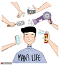 男士头发护理梳子吹风机发蜡定型男生业余插画休闲生活素材下载-优图网-UPPSD