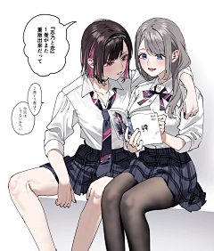方大头儿采集到平涂or小漫画