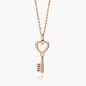 Tiffany Keys 18K 玫瑰金迷你心形钥匙吊坠。@北坤人素材