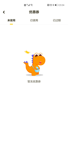 西南樱桃采集到UI—404