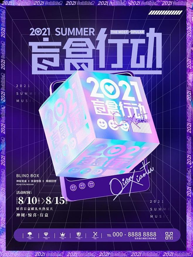 其中包括图片：版式3