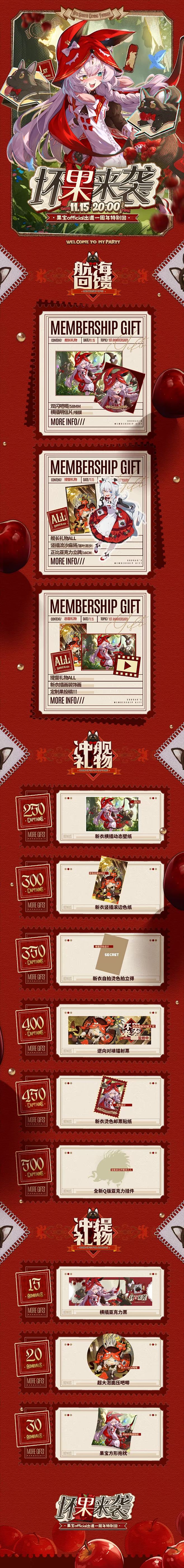 3154152b257754178855...