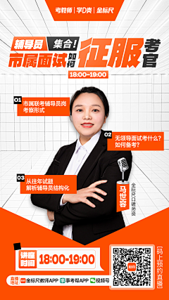 ipy7iAOS采集到花瓣