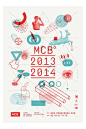 MCB design by Brest Brest Brest