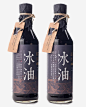 特制粮食酱油免抠素材_新图网 https://ixintu.com 密封酱油瓶 特级酱油 酱油包装 酱油瓶