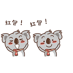 新年 表情包_百度图片搜索