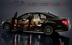 精美汽车2010年10月宽月历壁纸桌面壁纸3