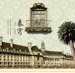欧式3d电视背景墙壁纸卧室温馨客厅高档无纺布墙纸