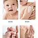 澳兰黛儿童面霜婴儿身体乳润肤霜宝宝保湿霜滋润补水秋冬全身护肤-tmall.com天猫