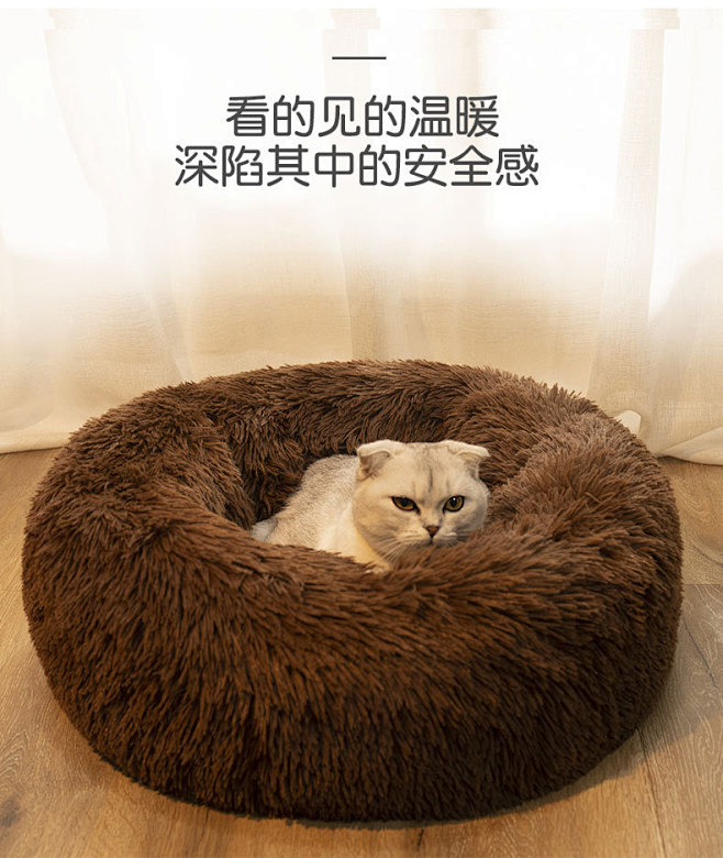 猫窝_07.jpg