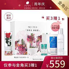 摆烂啦采集到美帕Medspa